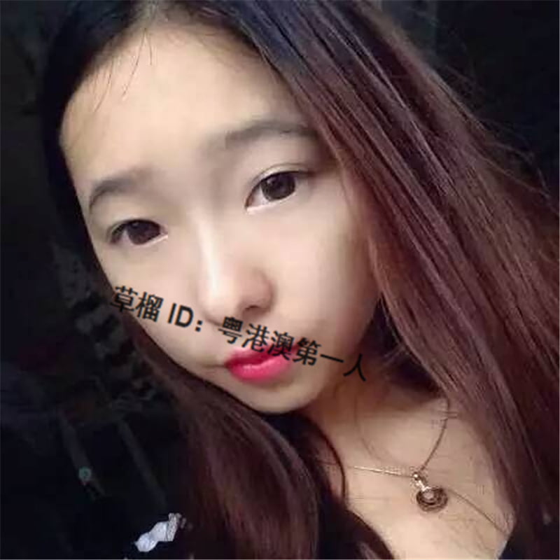 Carino ragazza cinese
 #101821524