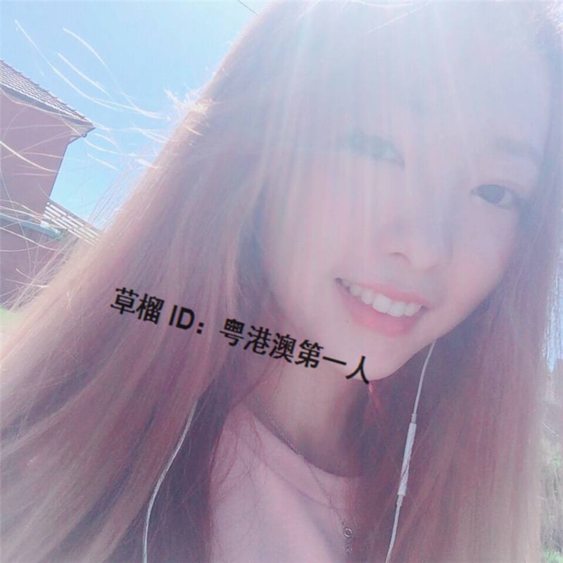Carino ragazza cinese
 #101821526