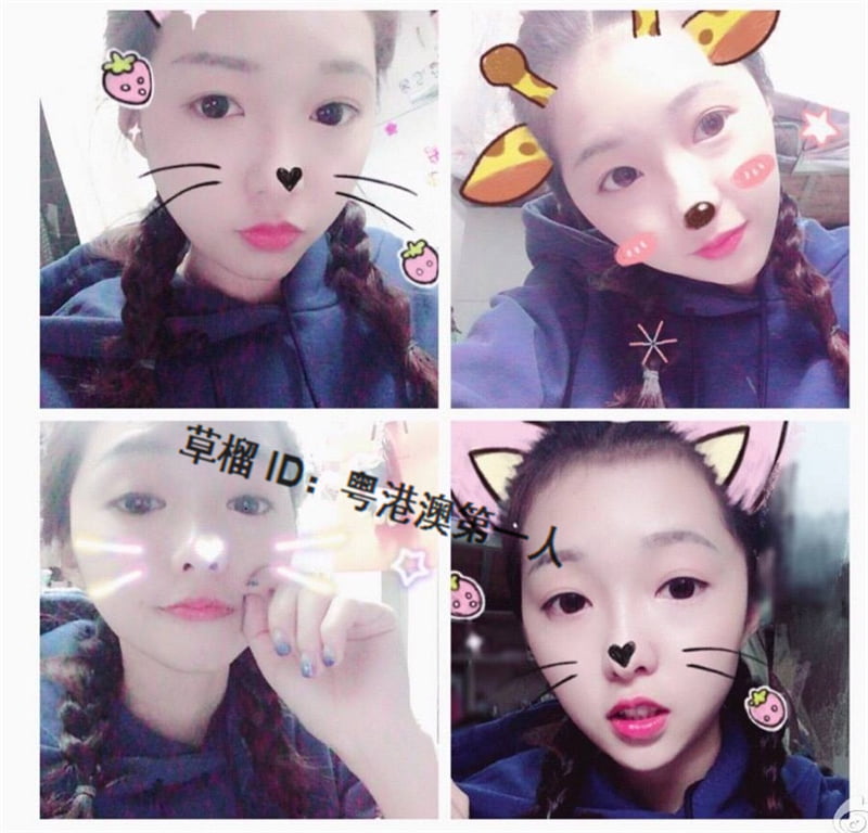 Cute chinese girl #101821531