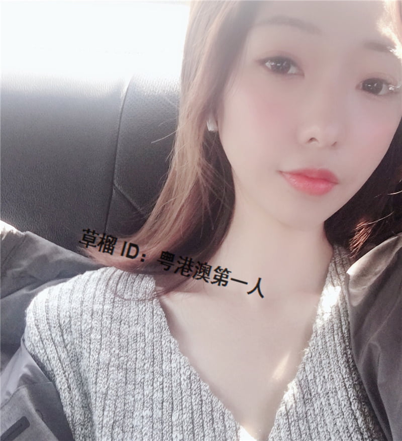 Cute chinese girl #101821536