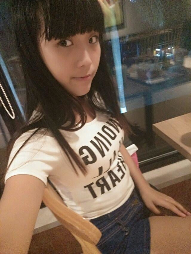 Cute chinese girl #101821539