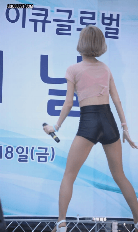 Follando frenesí (42)
 #105110261