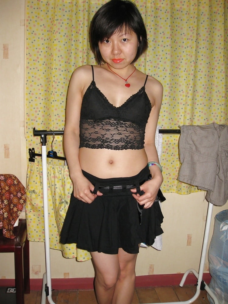 Chinese Amateur-233 #102327384