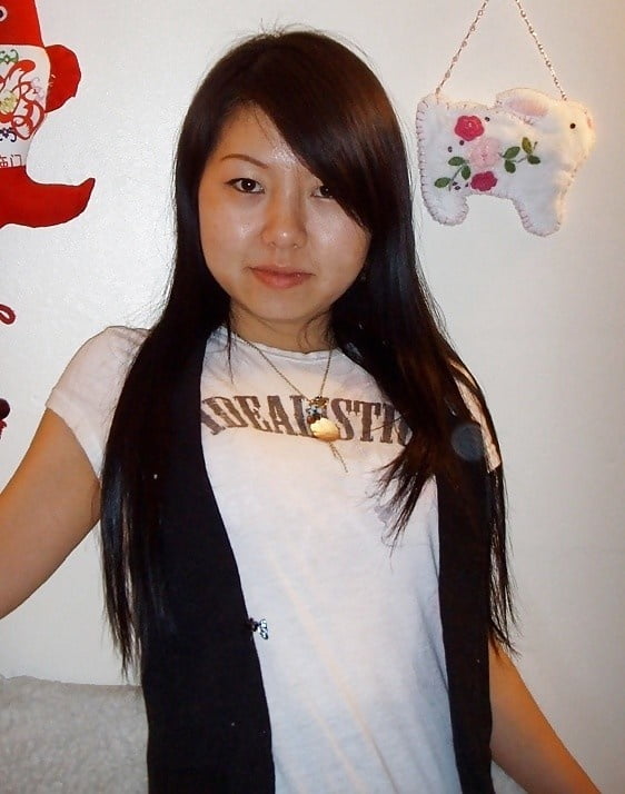 Chinese Amateur-233 #102327467