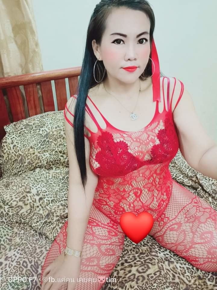 Sexy Mom #98994675