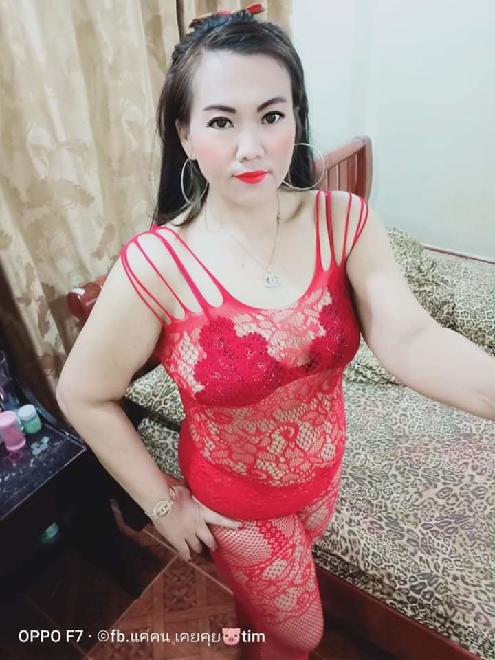 Sexy Mom #98994706