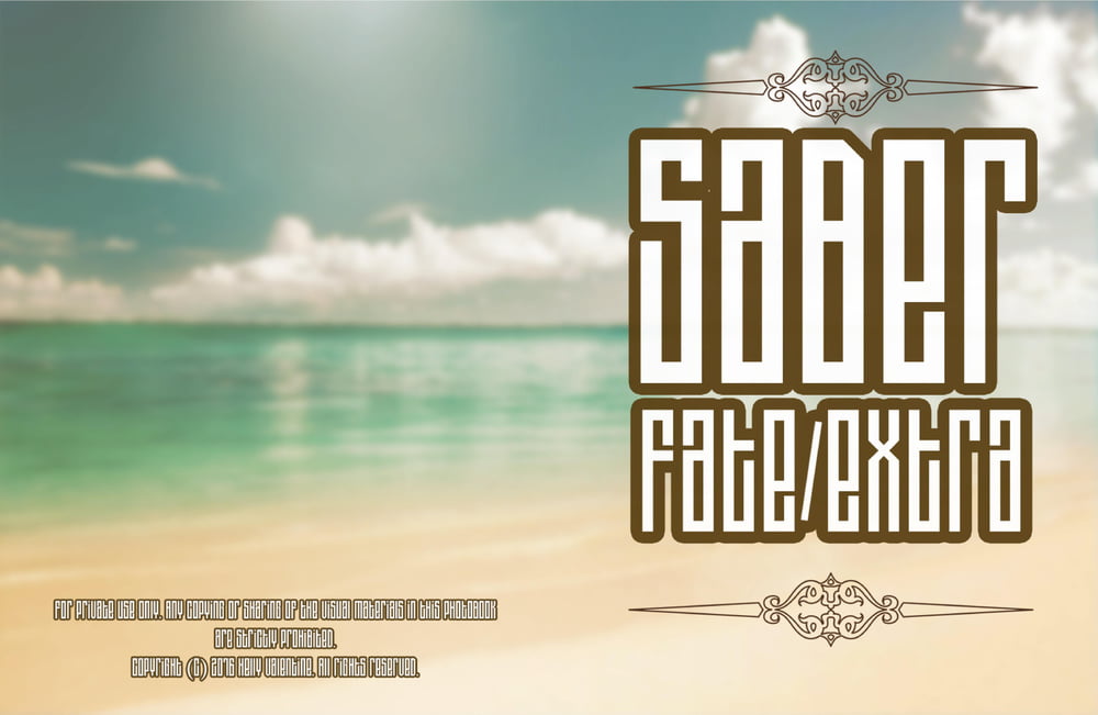 DHM - Saber Nero Summer Version #87481394