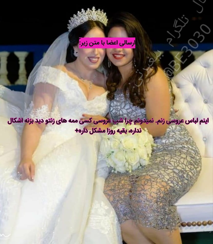 Telegramma id be3030 iraniano persiano hijab arabo turco
 #97531026