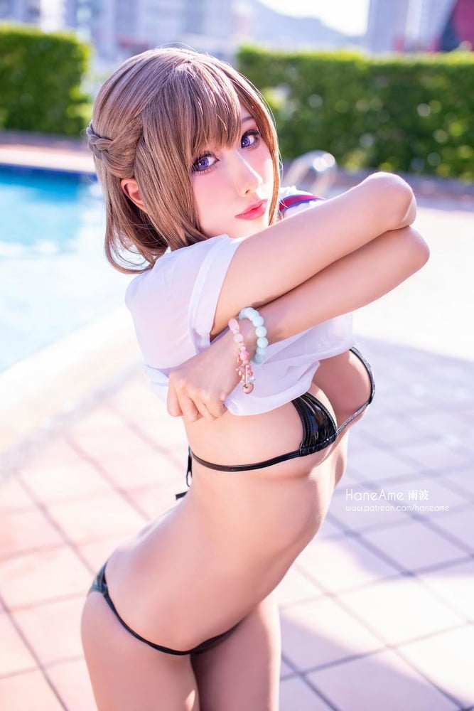 Asiatische Hotties 1
 #87462137