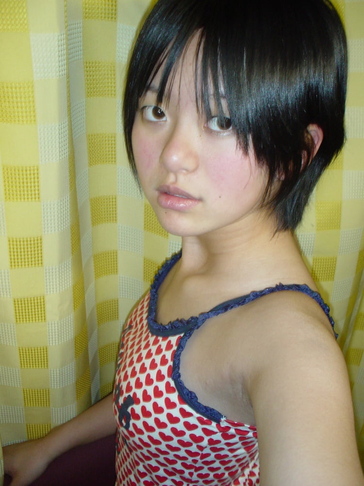 Japanische Amateur-9
 #103815568