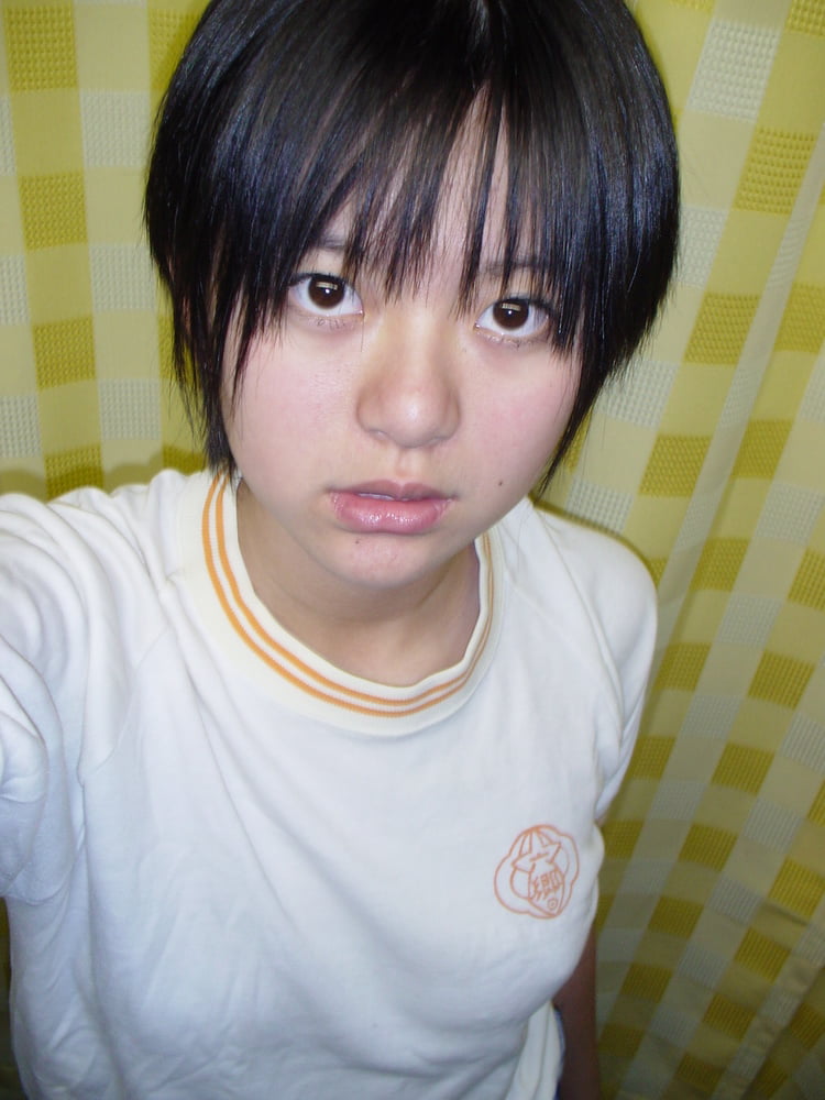 Japanische Amateur-9
 #103815636