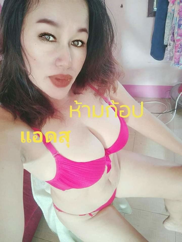 Thai big tits girl #97017569