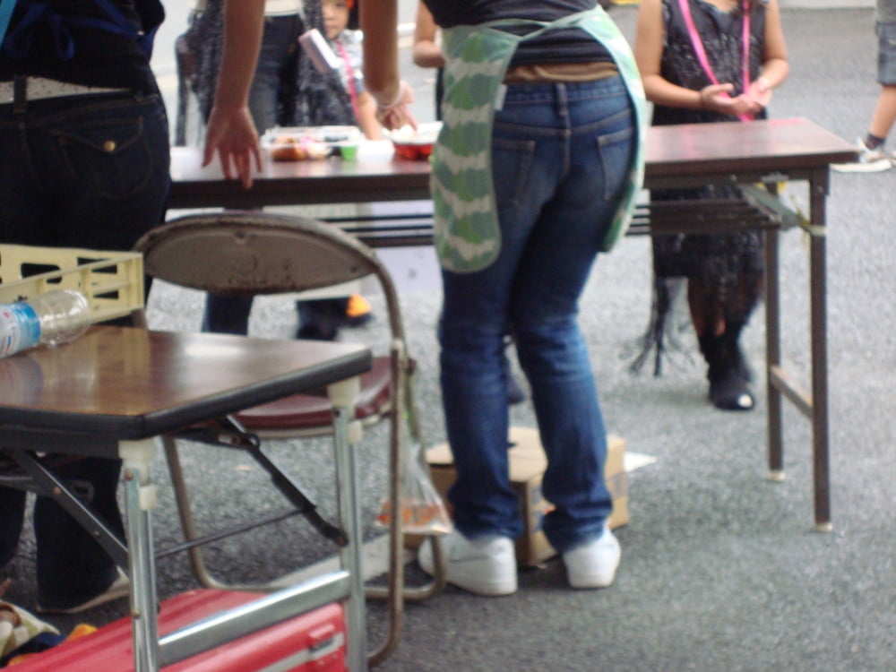 Tight jeans asses #106500998
