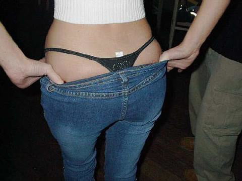Tight jeans asses #106501024