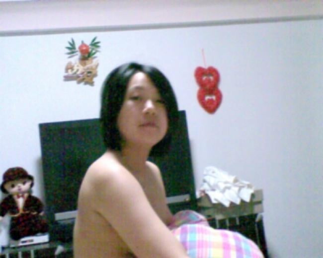 Chinese Amateur-184 #101882499