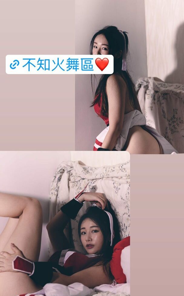 Ggshacylin nude #109596637