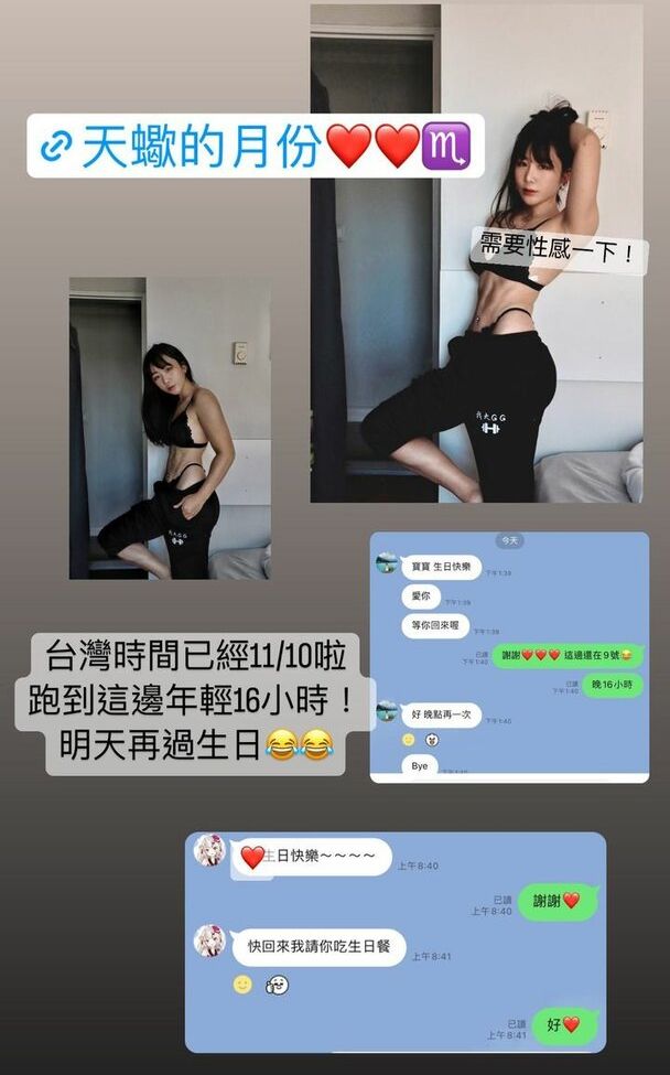 Ggshacylin nude #109596686