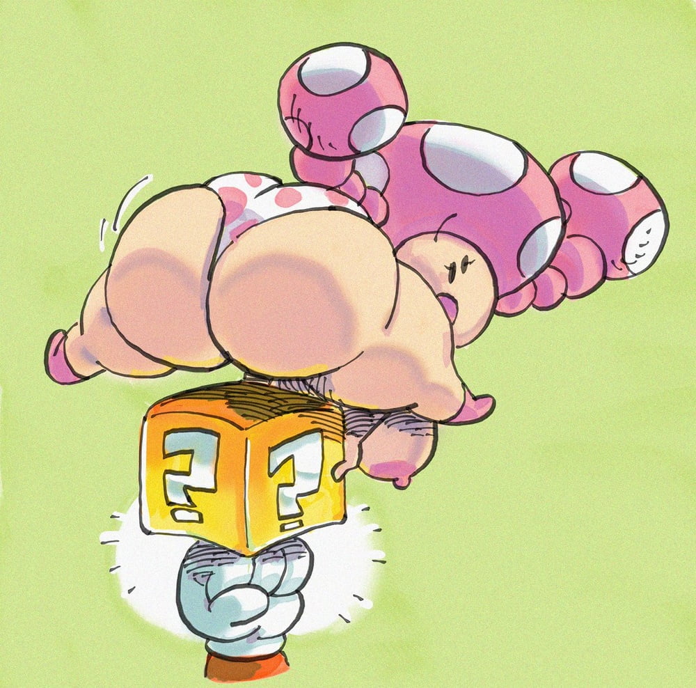 Solospotlight: toadette
 #99797814