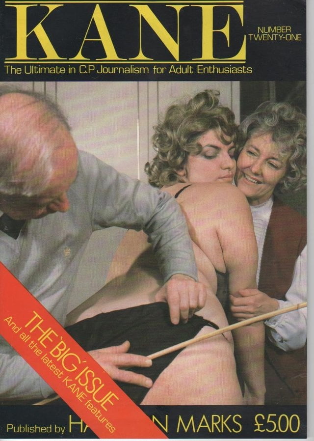 Kane 21-30 #93758575