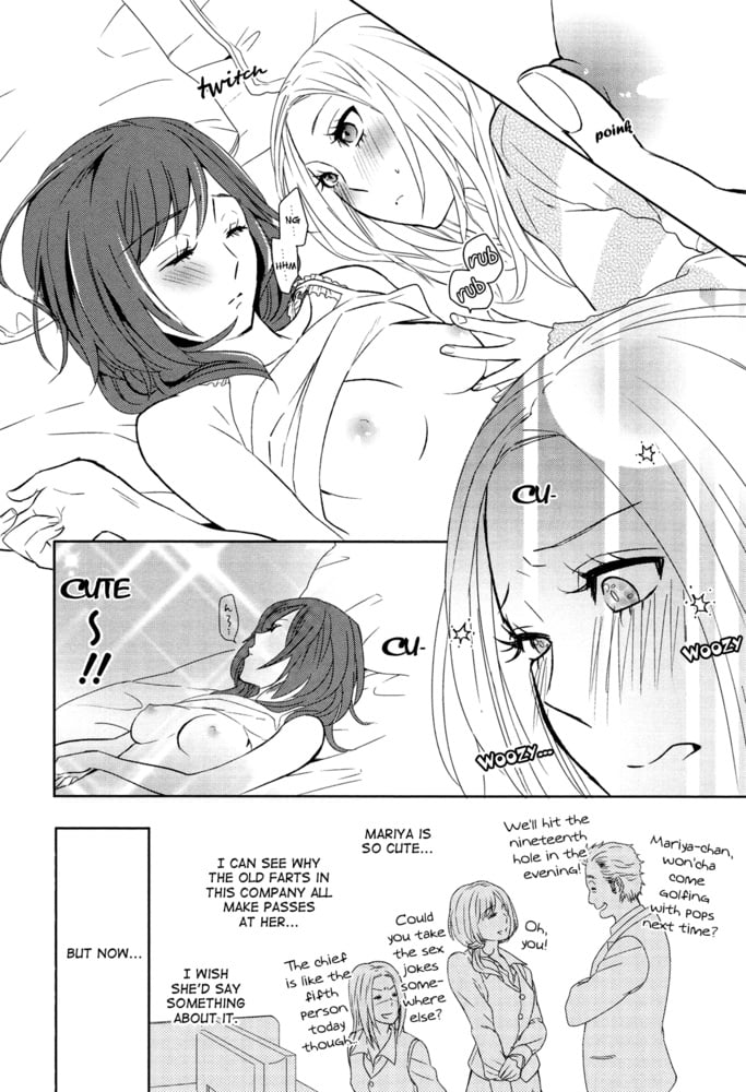 Lesbian manga 28
 #104420705