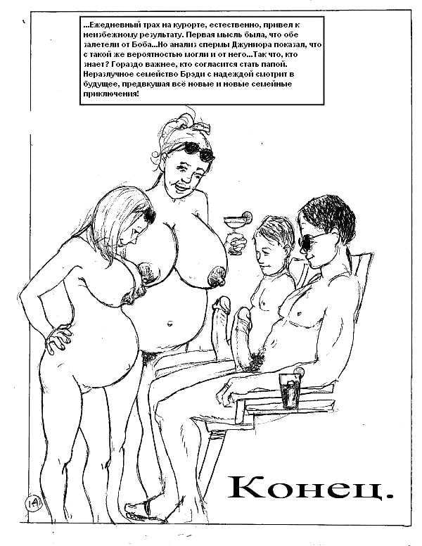 Punktgenau
 #91270492