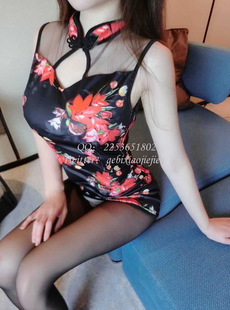 Sexy chinese girl #103557599
