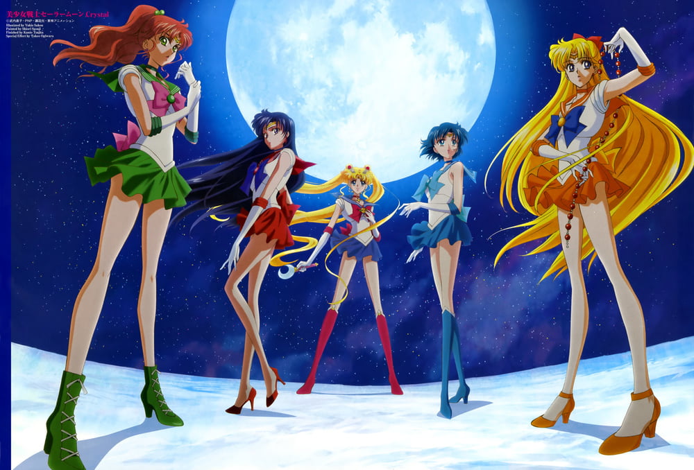 The Female Characters of: Sailor Moon #105782677