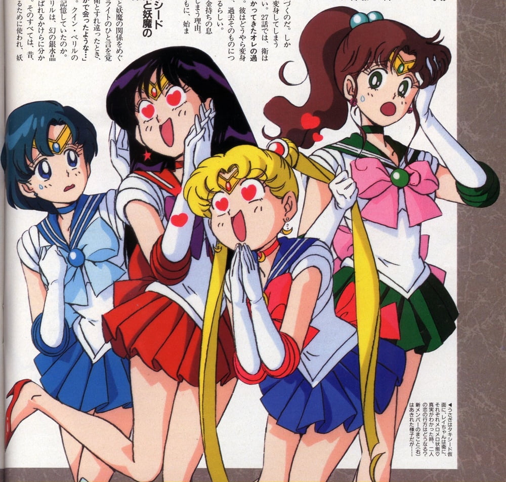 The Female Characters of: Sailor Moon #105782680