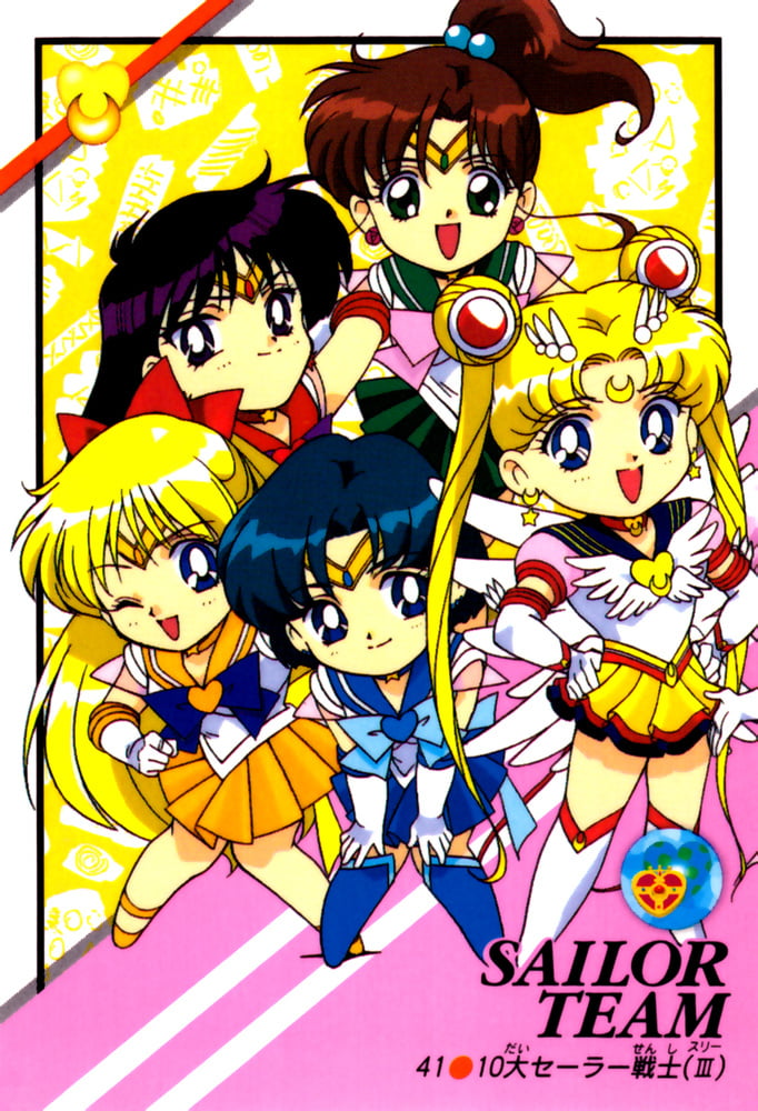 The Female Characters of: Sailor Moon #105782683