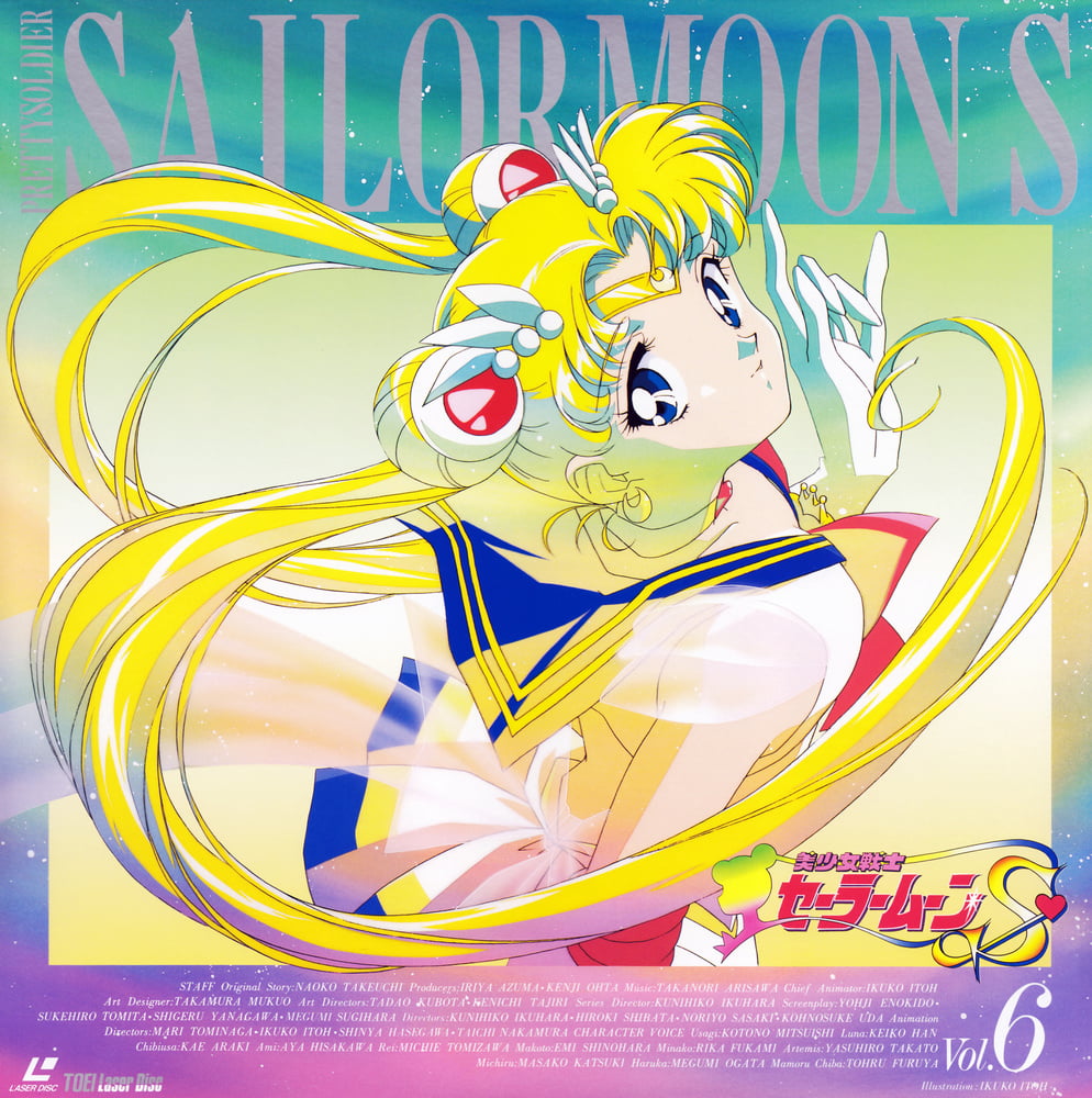 Die weiblichen Charaktere von: sailor moon
 #105782724