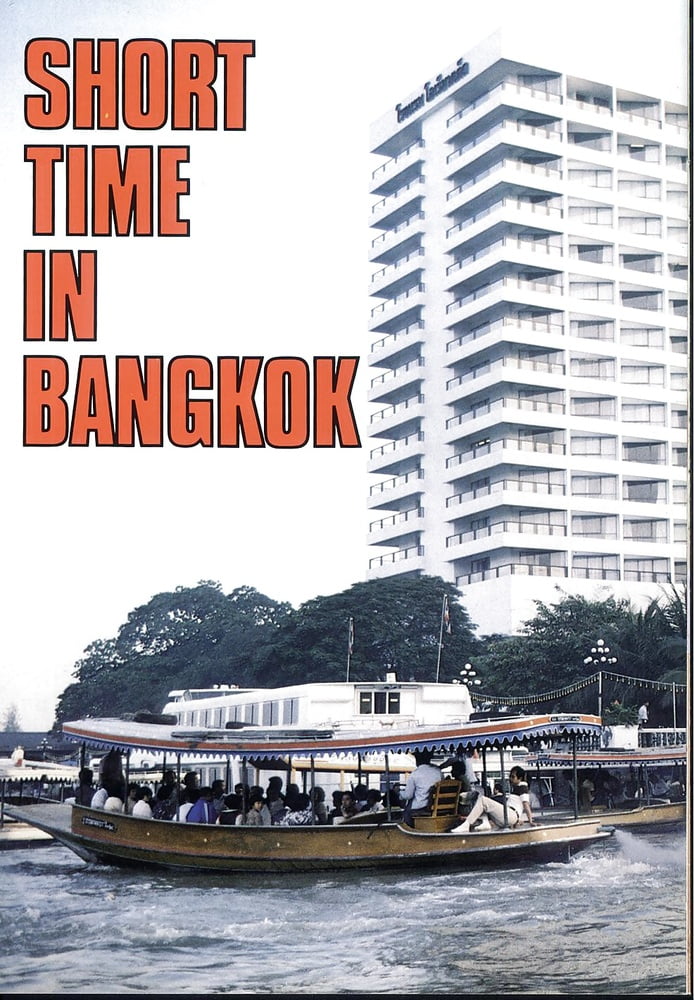 Short time in Bangkok #96531304