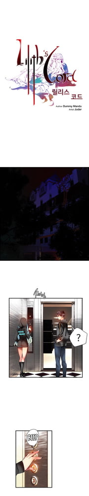Lilith&#039;s Cord 0-65 English Part 2 #88500023