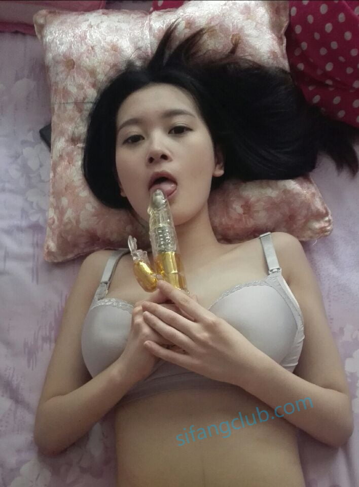 Exposed Chinese Wife Part 2 #90451447