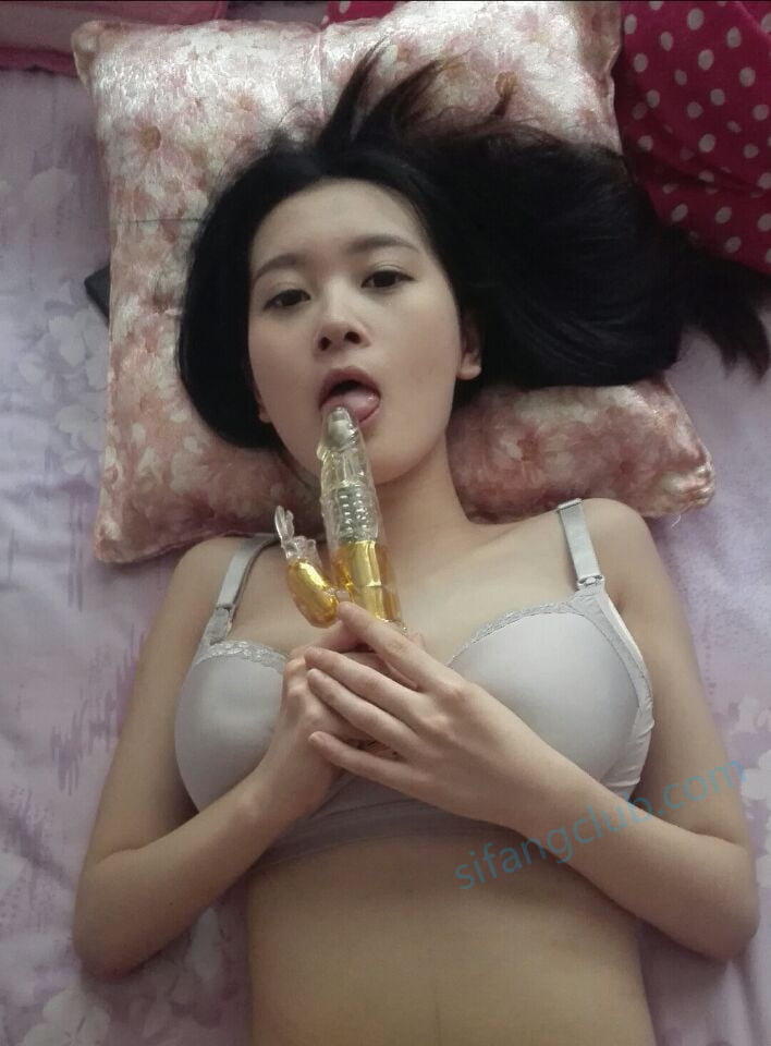 Exposed Chinese Wife Part 2 #90452253