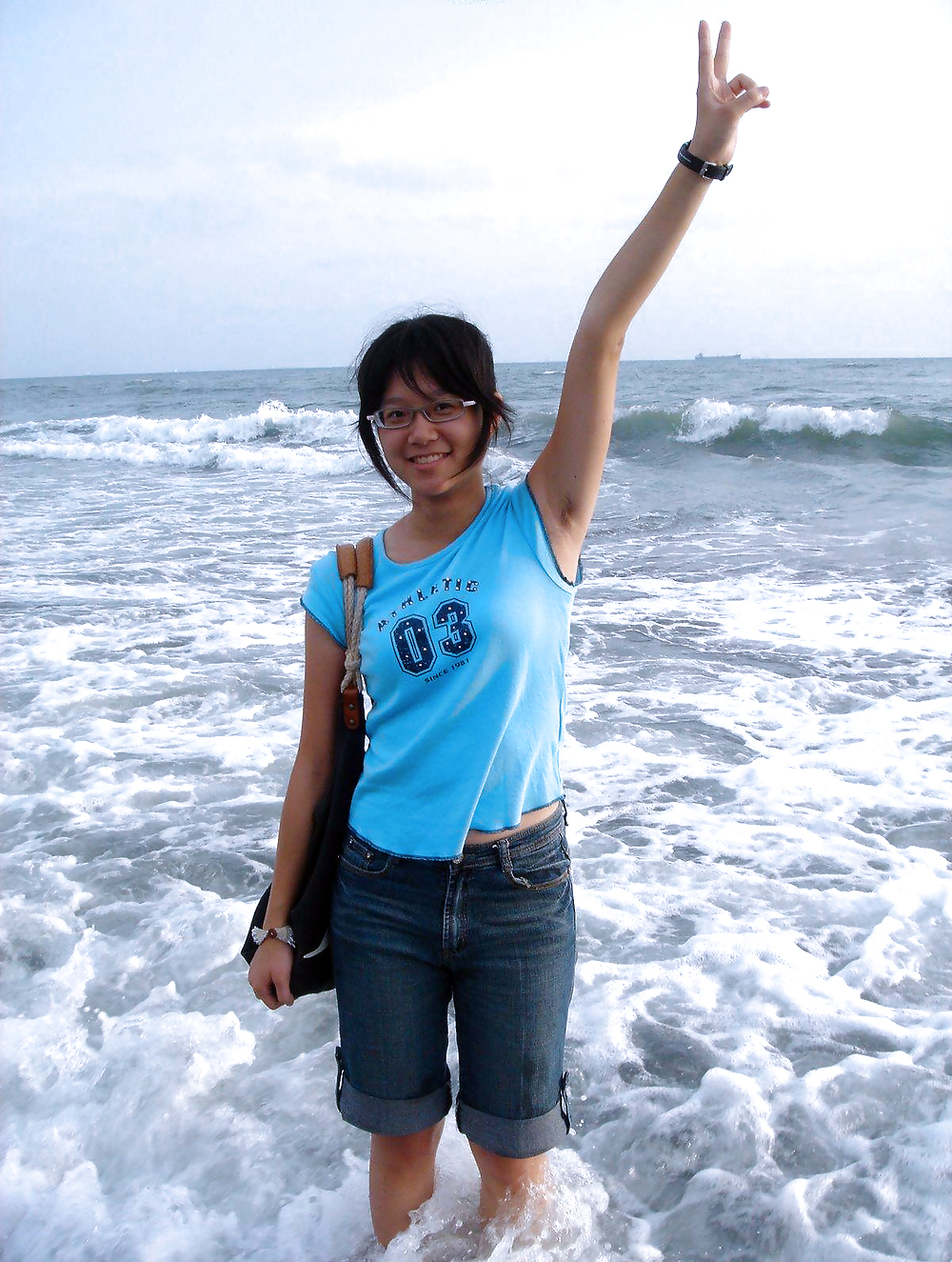 My visit to the beach (Beautiful Asians with Hairy Armpits) #106908390