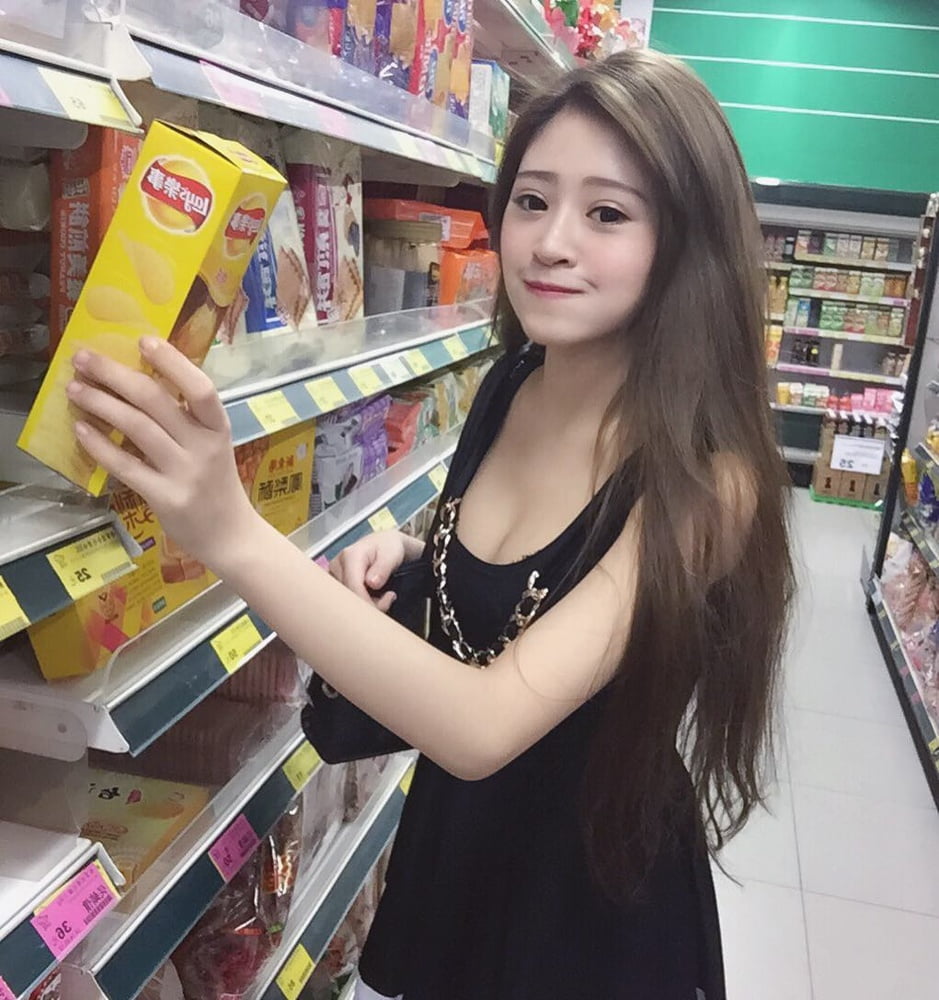 Insta babe 26
 #101074811