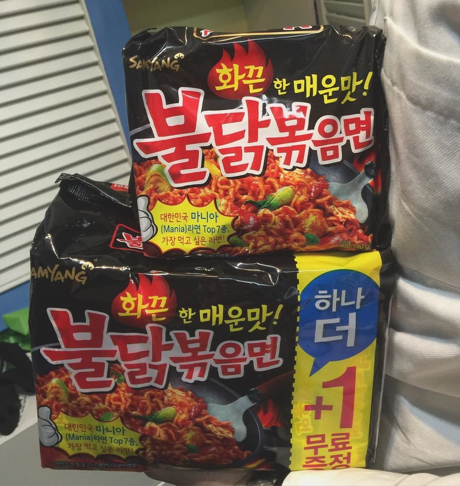 Insta babe 26
 #101074856