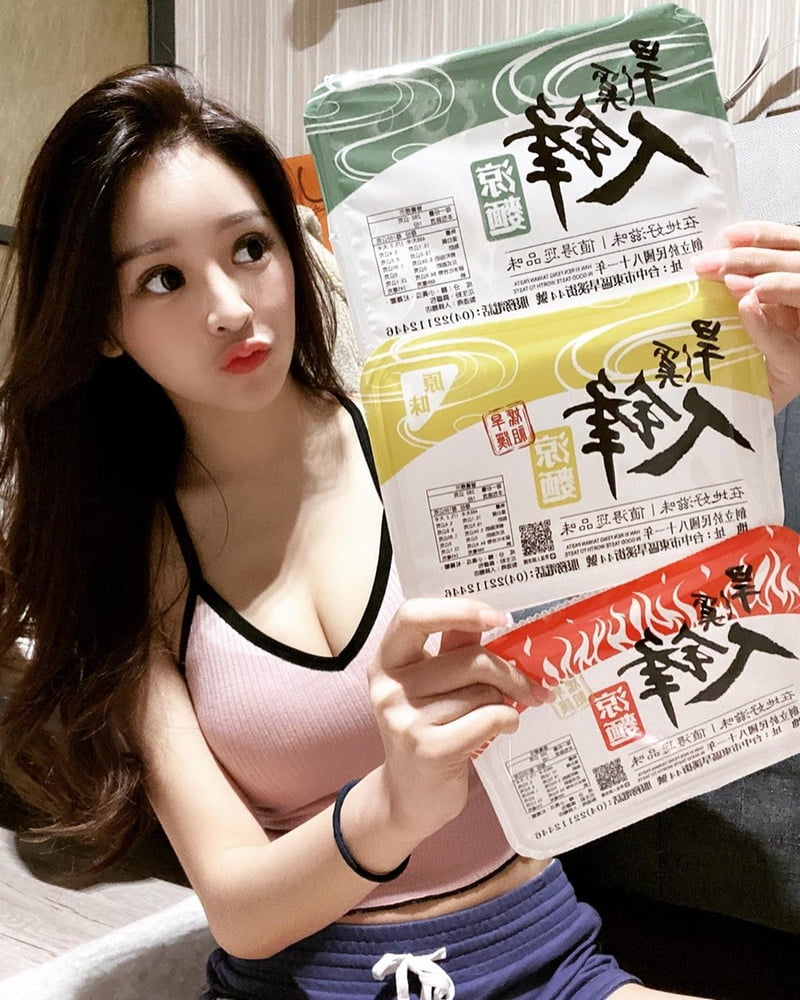 Insta babe 26
 #101075911