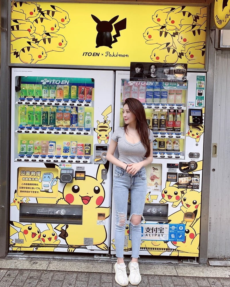 Insta babe 26
 #101076058