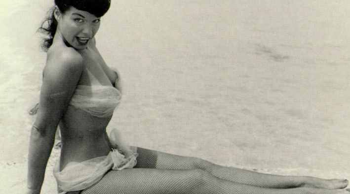 Bettie Page nude #108997433