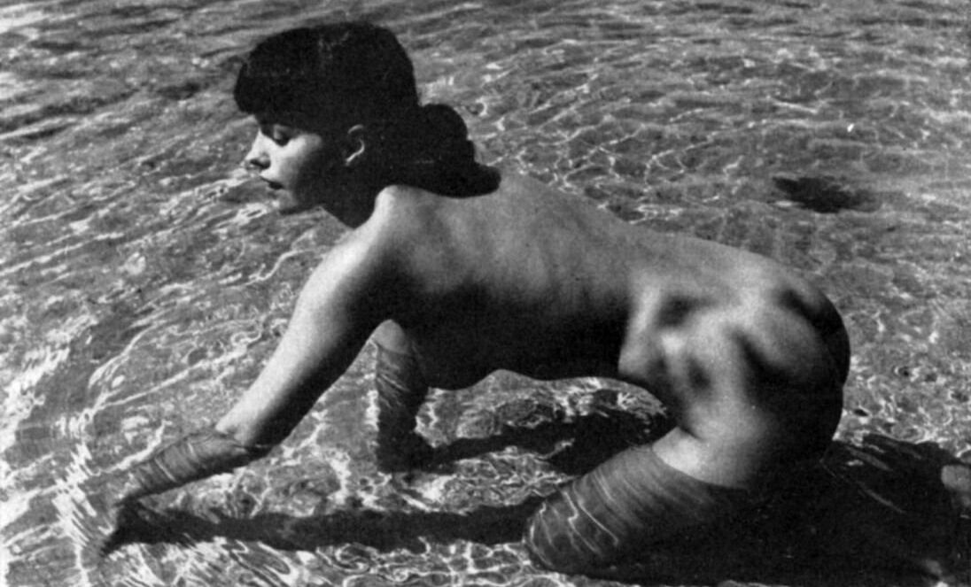 Bettie Page nude #108997441