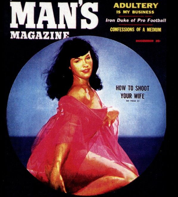 Bettie Page nude #108997450