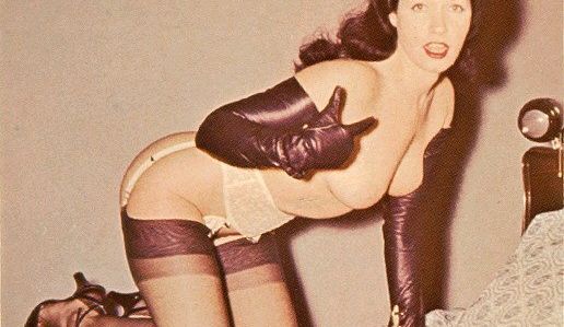 Bettie Page nude #108997497