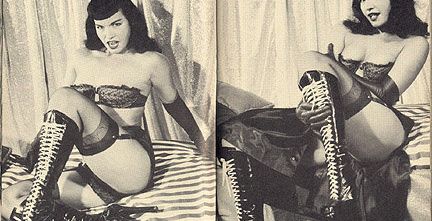 Bettie Page nude #108997524
