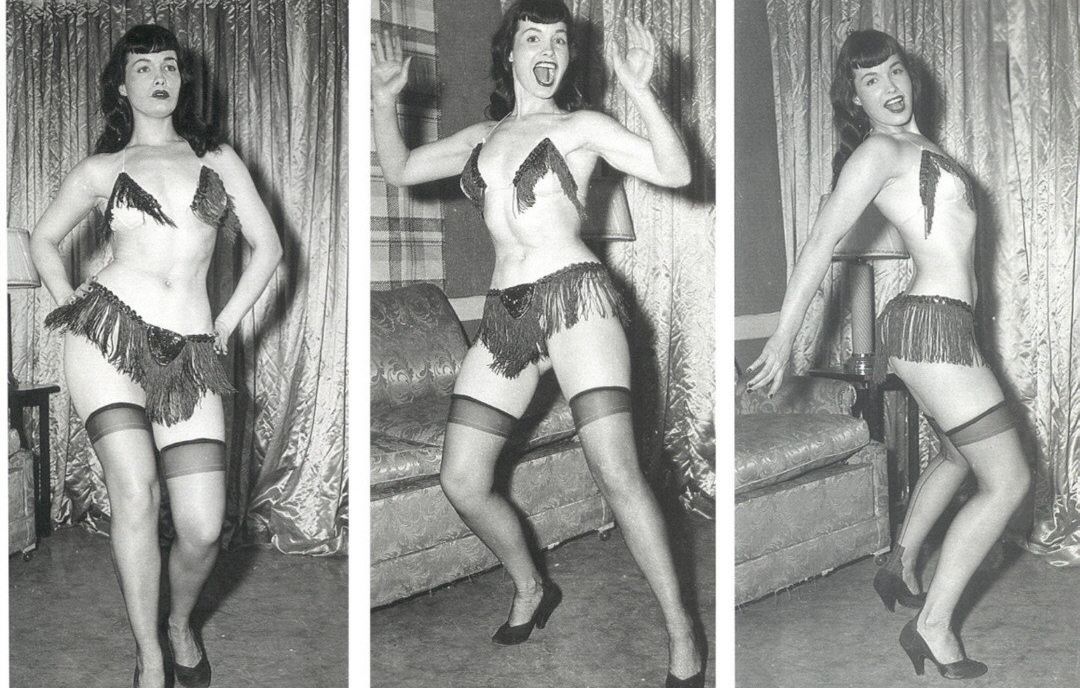 Bettie Page nude #108997553