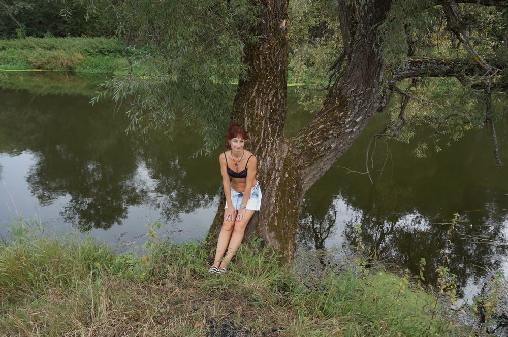 Under the River near tree #106913561