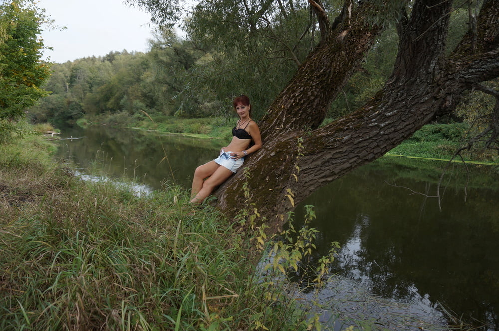 Under the River near tree #106913569