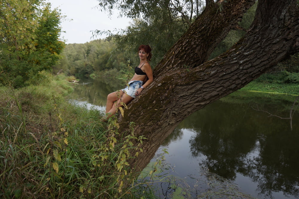 Under the River near tree #106913570