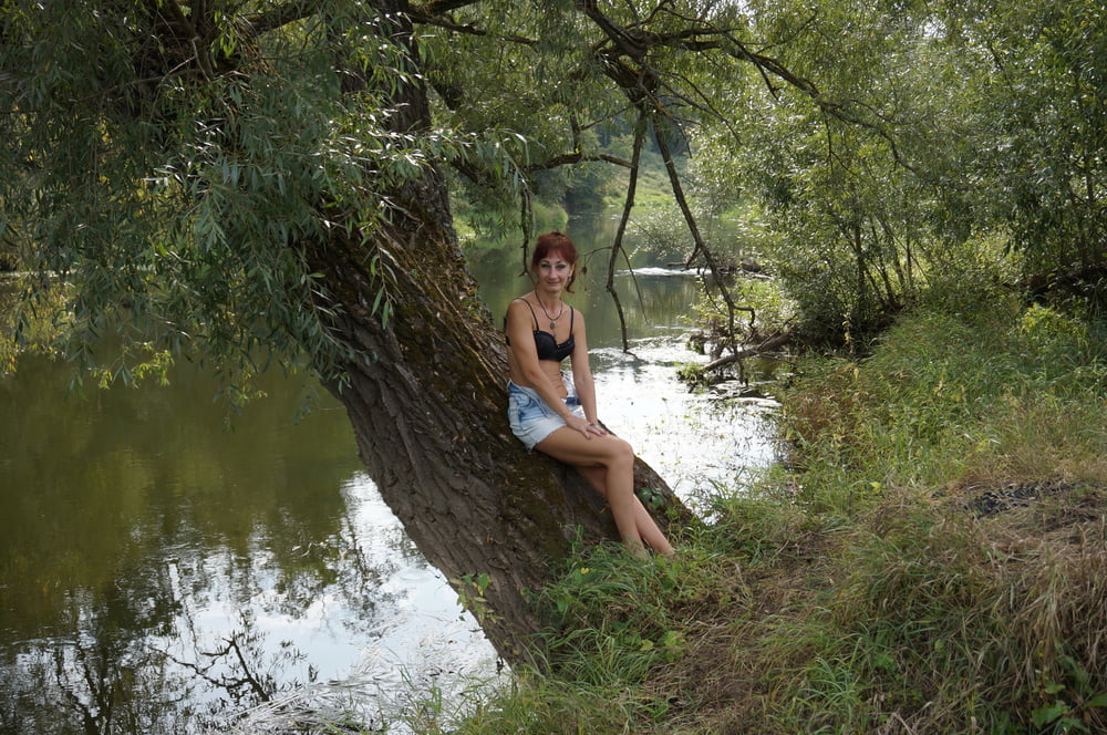 Under the River near tree #106913583