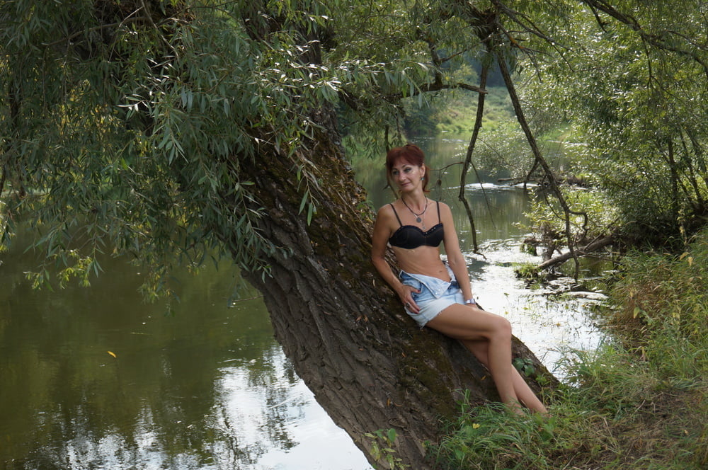 Under the River near tree #106913596